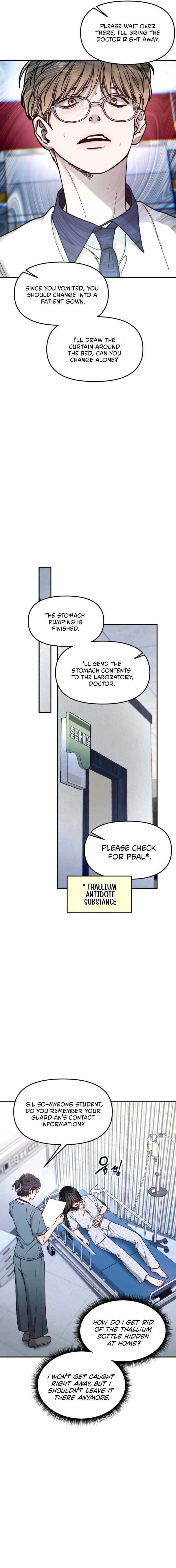 Look-Alike Daughter Chapter 164 page 14