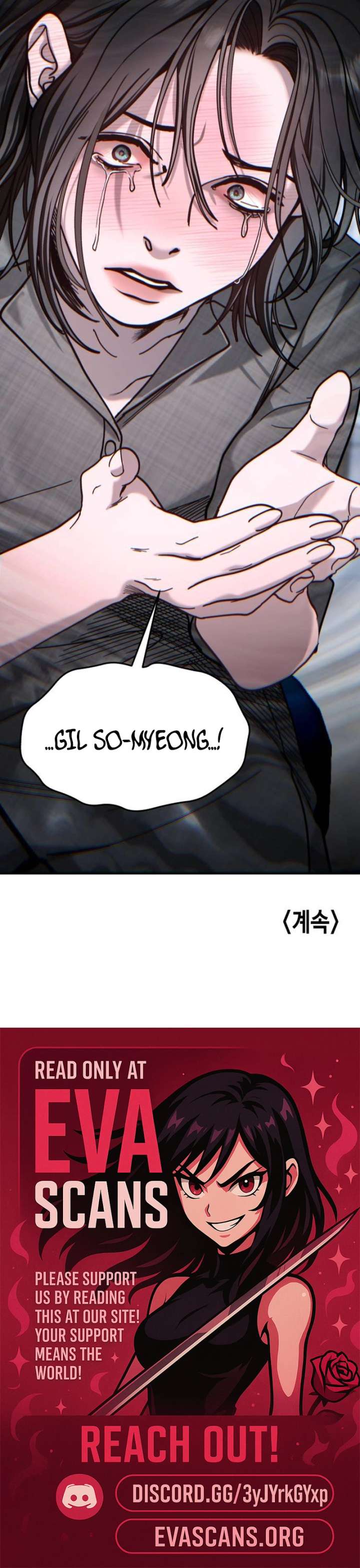 Look-Alike Daughter Chapter 164 page 26