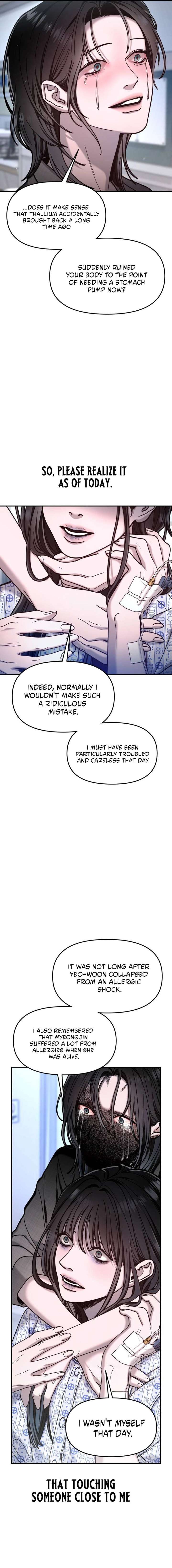 Look-Alike Daughter Chapter 165 page 11