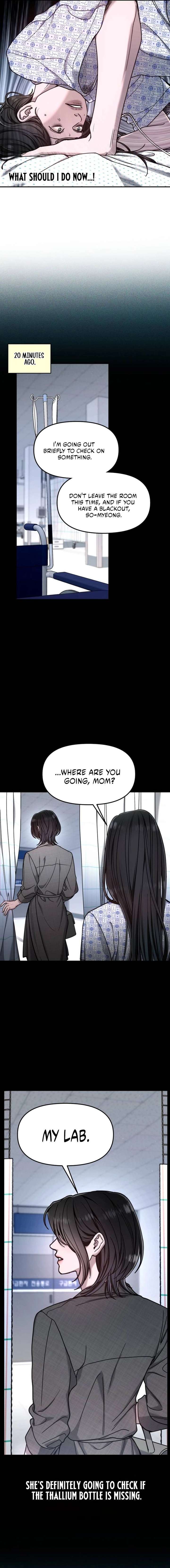 Look-Alike Daughter Chapter 165 page 15