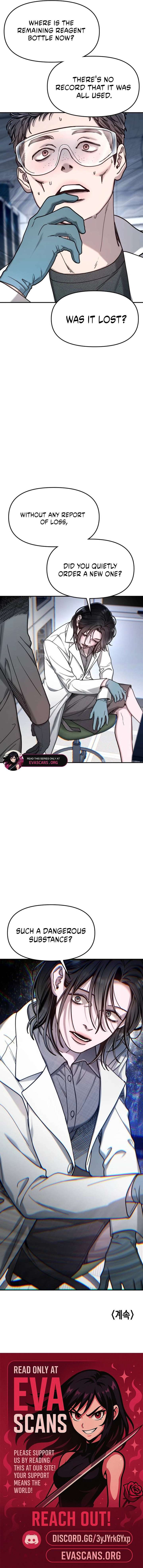 Look-Alike Daughter Chapter 165 page 19
