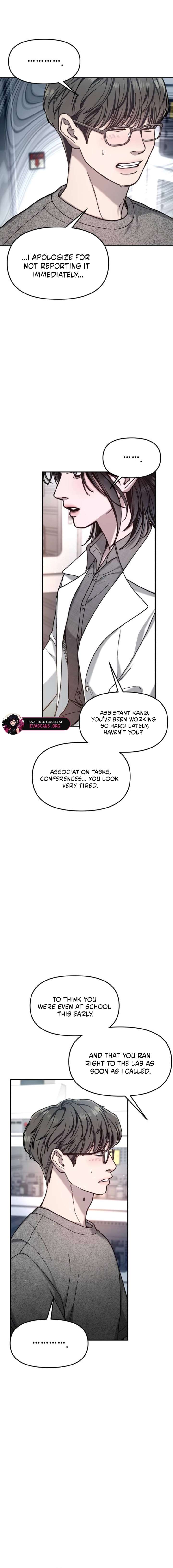 Look-Alike Daughter Chapter 166 page 6