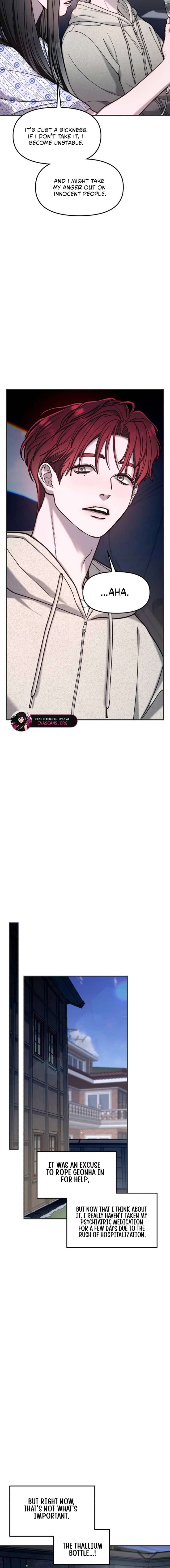 Look-Alike Daughter Chapter 166 page 14