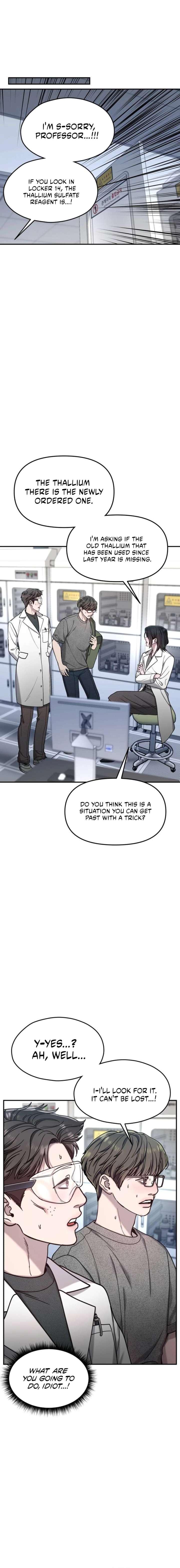 Look-Alike Daughter Chapter 166 page 4