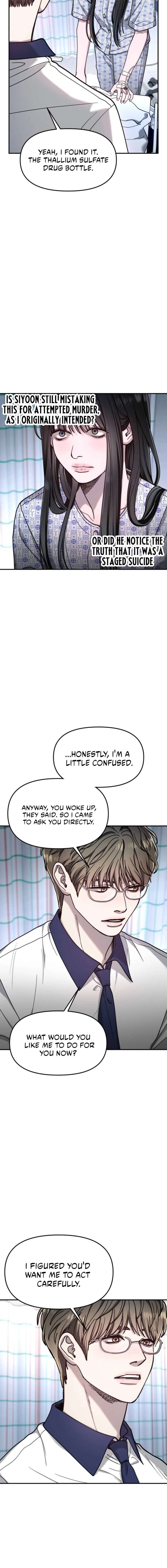 Look-Alike Daughter Chapter 166 page 8