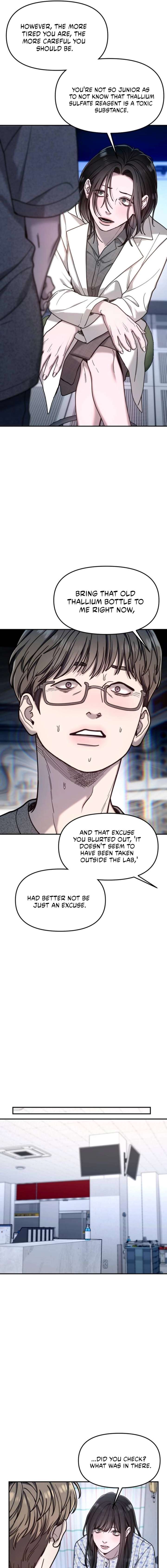 Look-Alike Daughter Chapter 166 page 7