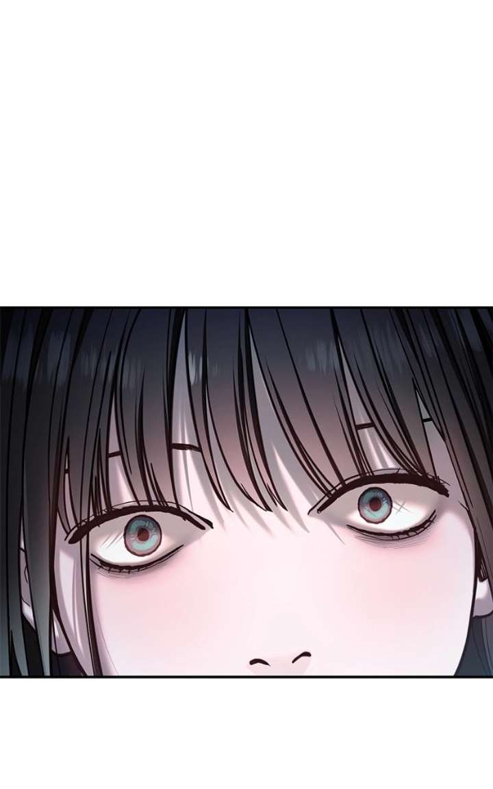 Look-Alike Daughter Chapter 167 page 1