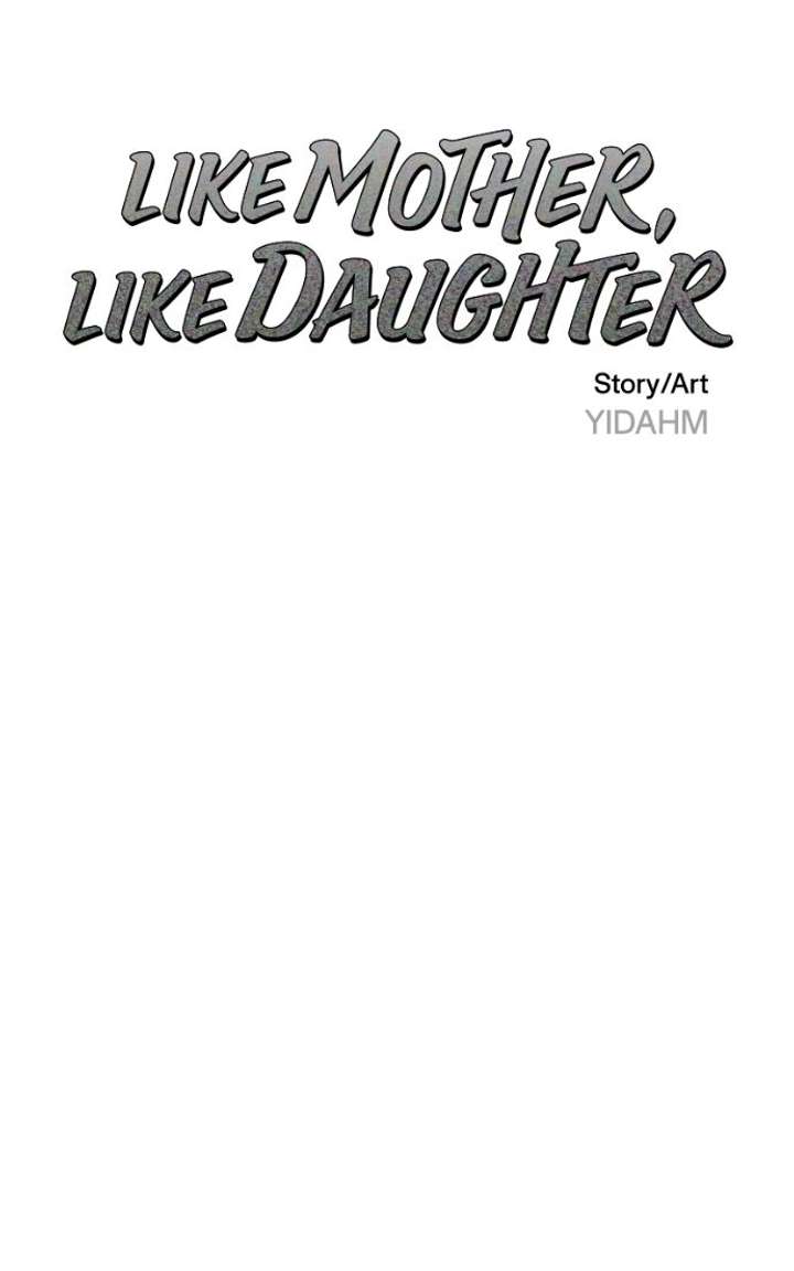 Look-Alike Daughter Chapter 167 page 8