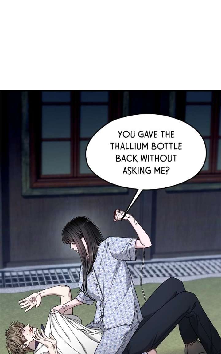 Look-Alike Daughter Chapter 167 page 9