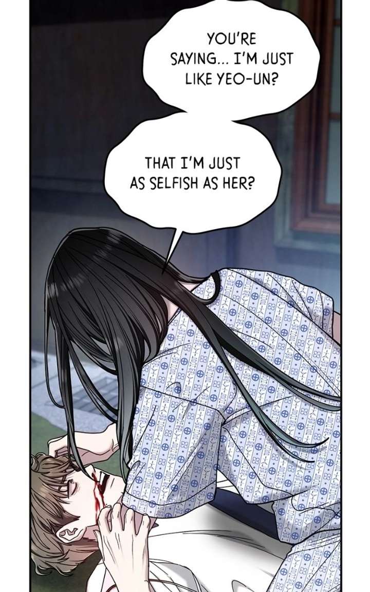 Look-Alike Daughter Chapter 167 page 26