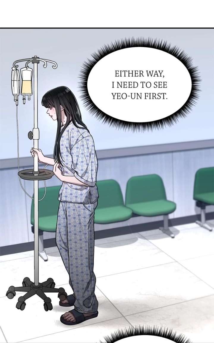 Look-Alike Daughter Chapter 167 page 72