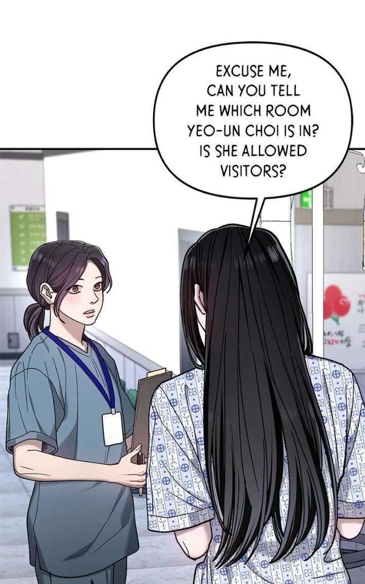 Look-Alike Daughter Chapter 167 page 74