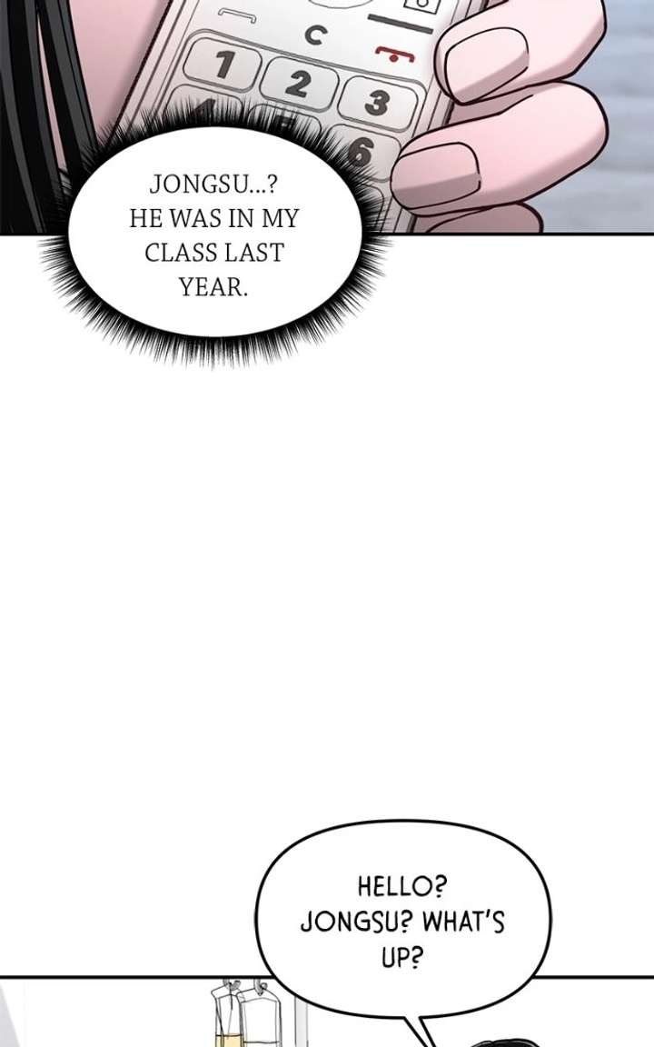 Look-Alike Daughter Chapter 167 page 79