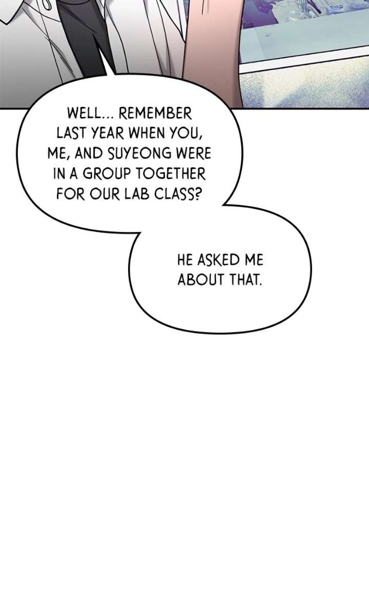 Look-Alike Daughter Chapter 167 page 82