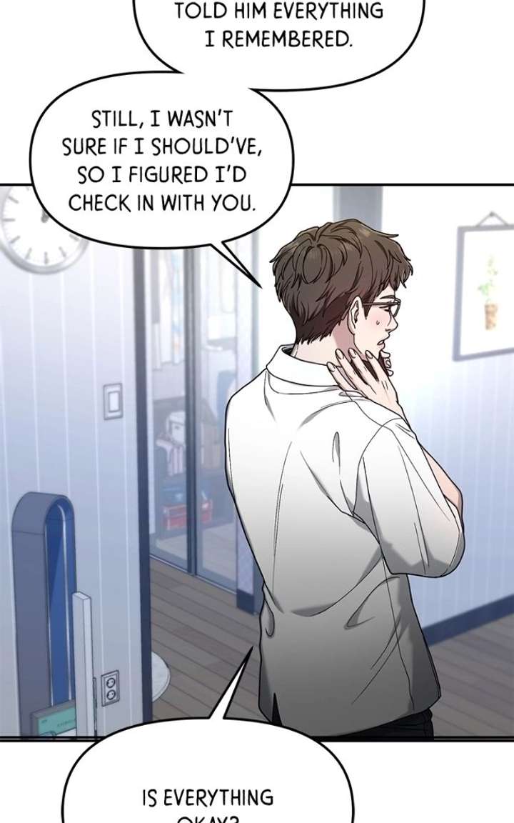 Look-Alike Daughter Chapter 167 page 85