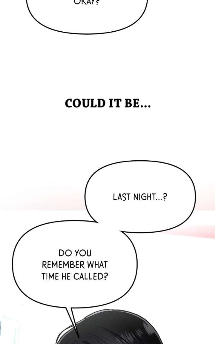 Look-Alike Daughter Chapter 167 page 86