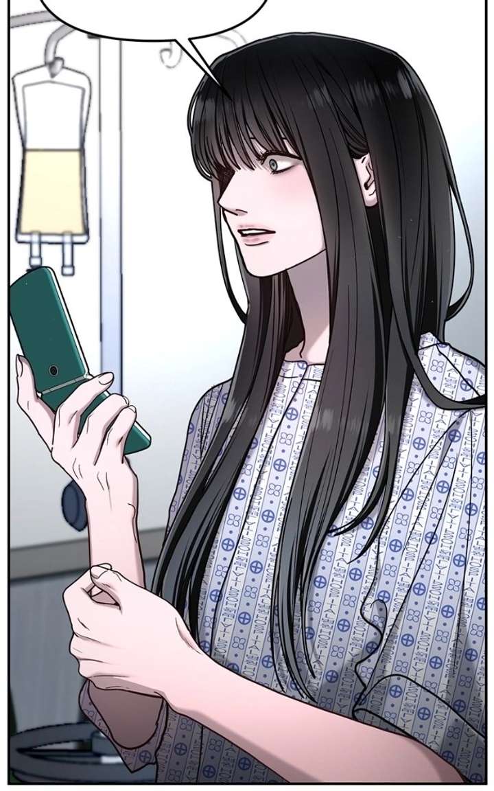 Look-Alike Daughter Chapter 167 page 93