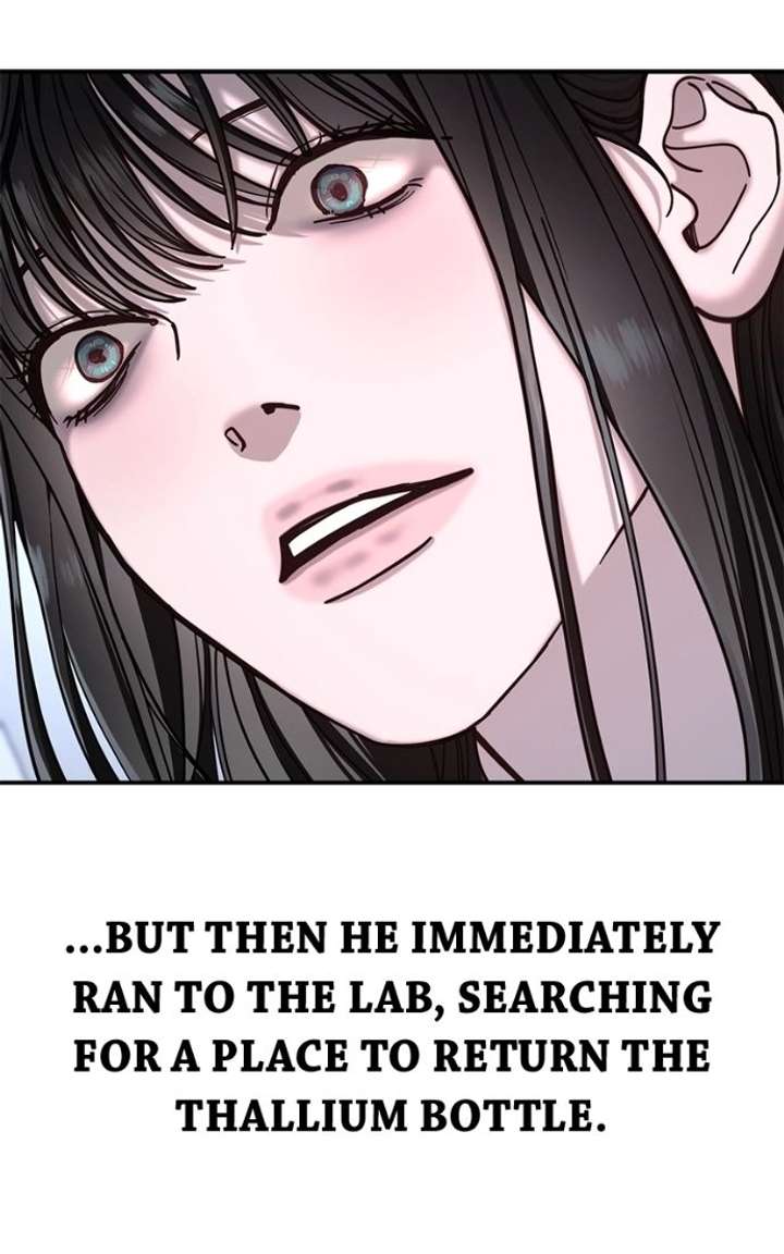 Look-Alike Daughter Chapter 167 page 95