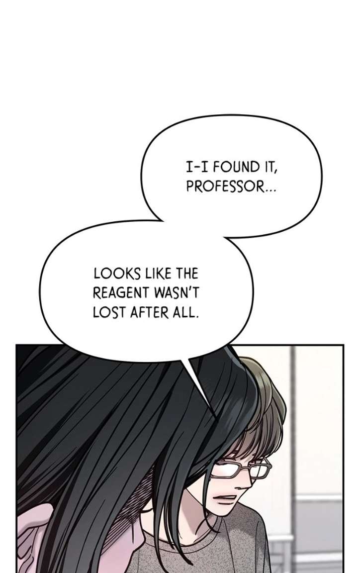 Look-Alike Daughter Chapter 167 page 100