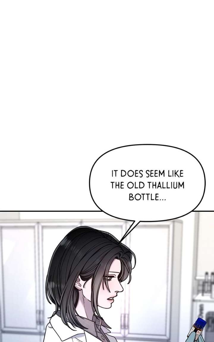 Look-Alike Daughter Chapter 167 page 102