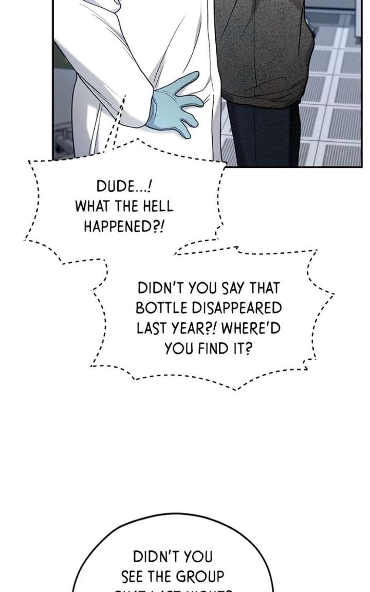 Look-Alike Daughter Chapter 167 page 108