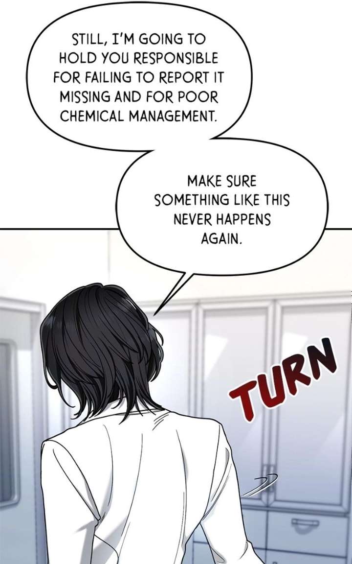 Look-Alike Daughter Chapter 167 page 104