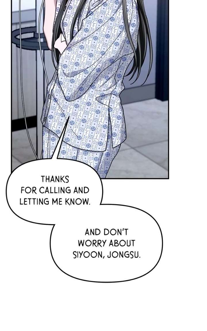 Look-Alike Daughter Chapter 168 page 13