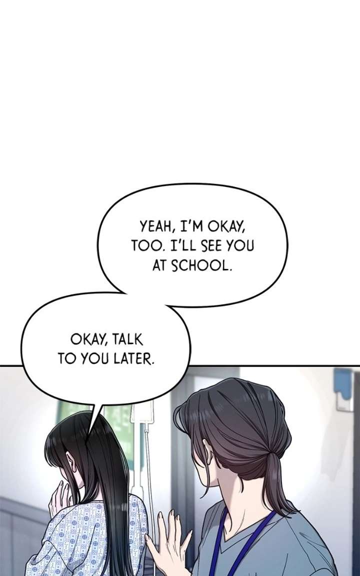 Look-Alike Daughter Chapter 168 page 14