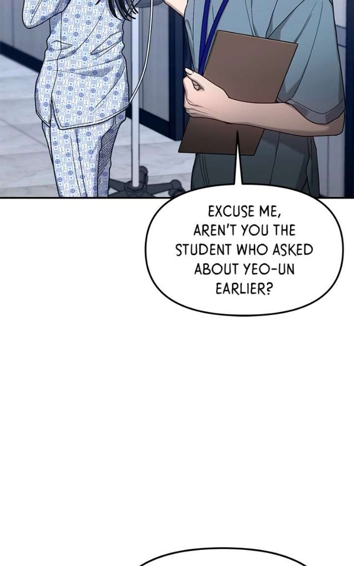 Look-Alike Daughter Chapter 168 page 15