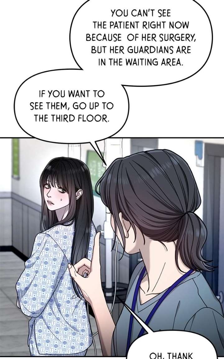 Look-Alike Daughter Chapter 168 page 16