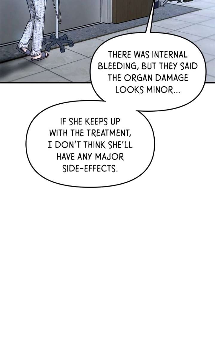 Look-Alike Daughter Chapter 168 page 19
