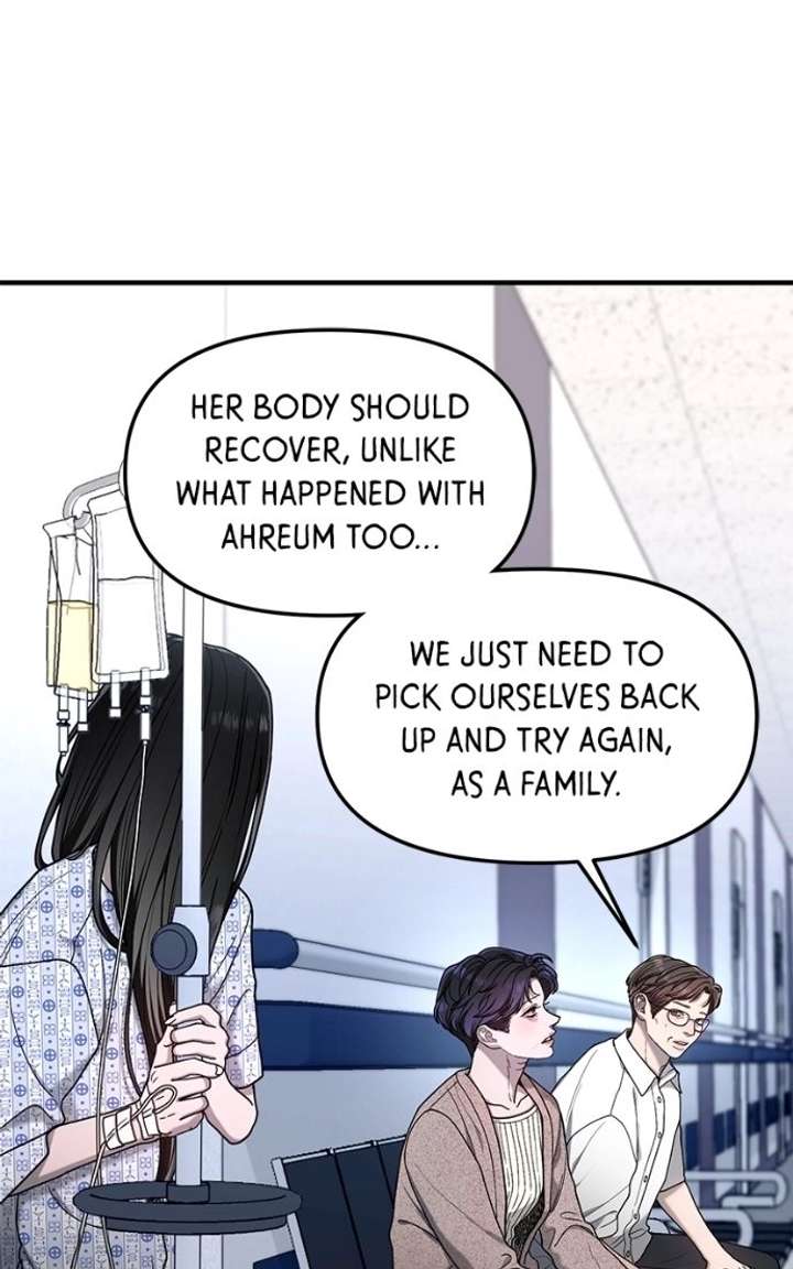 Look-Alike Daughter Chapter 168 page 20