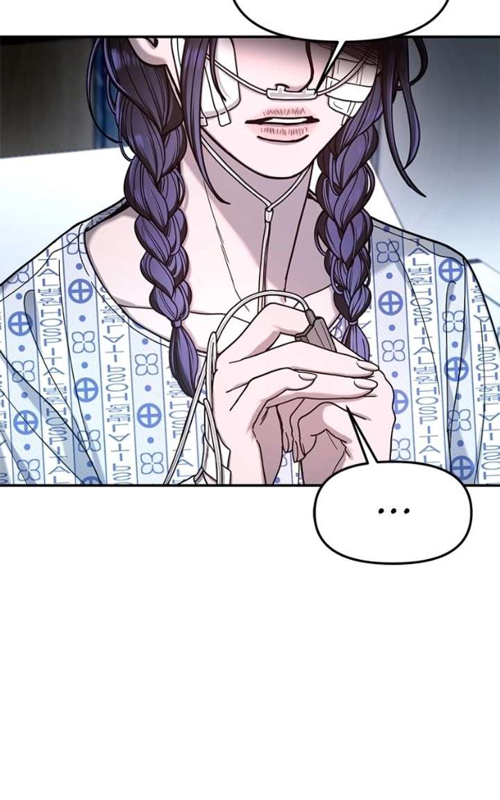 Look-Alike Daughter Chapter 168 page 64