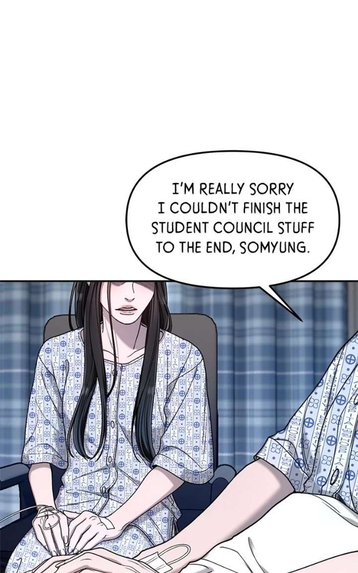 Look-Alike Daughter Chapter 168 page 70