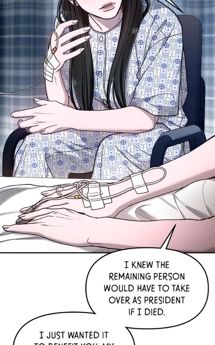 Look-Alike Daughter Chapter 168 page 74