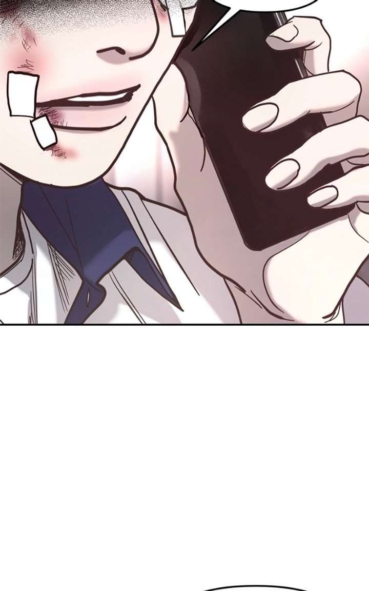 Look-Alike Daughter Chapter 168 page 100