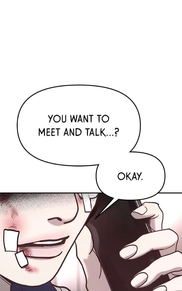 Look-Alike Daughter Chapter 169 page 5