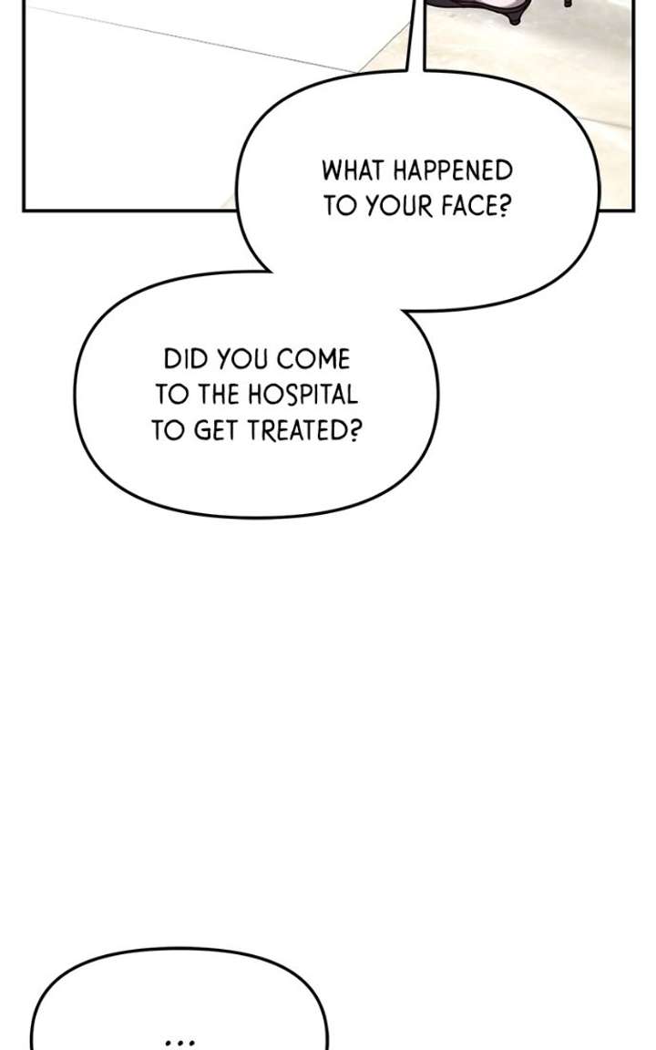 Look-Alike Daughter Chapter 169 page 13