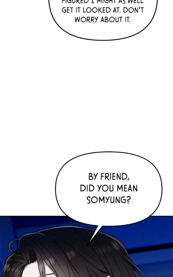 Look-Alike Daughter Chapter 169 page 15