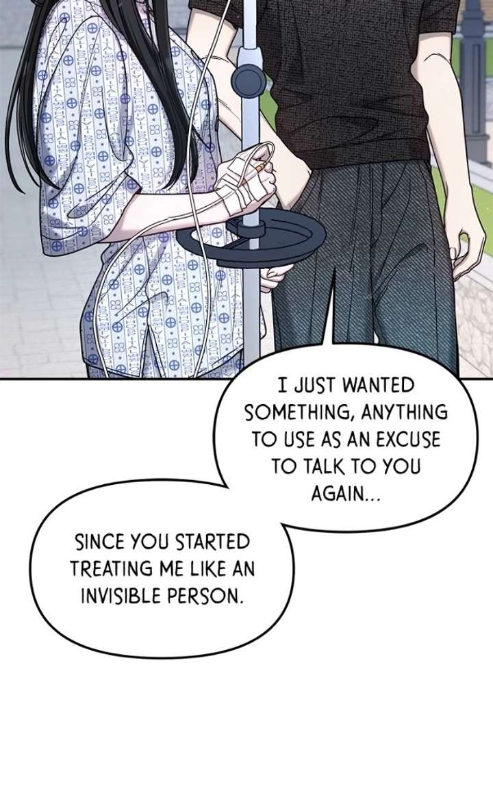Look-Alike Daughter Chapter 169 page 72