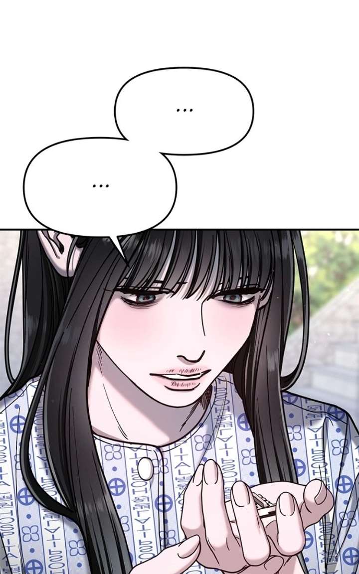 Look-Alike Daughter Chapter 169 page 84