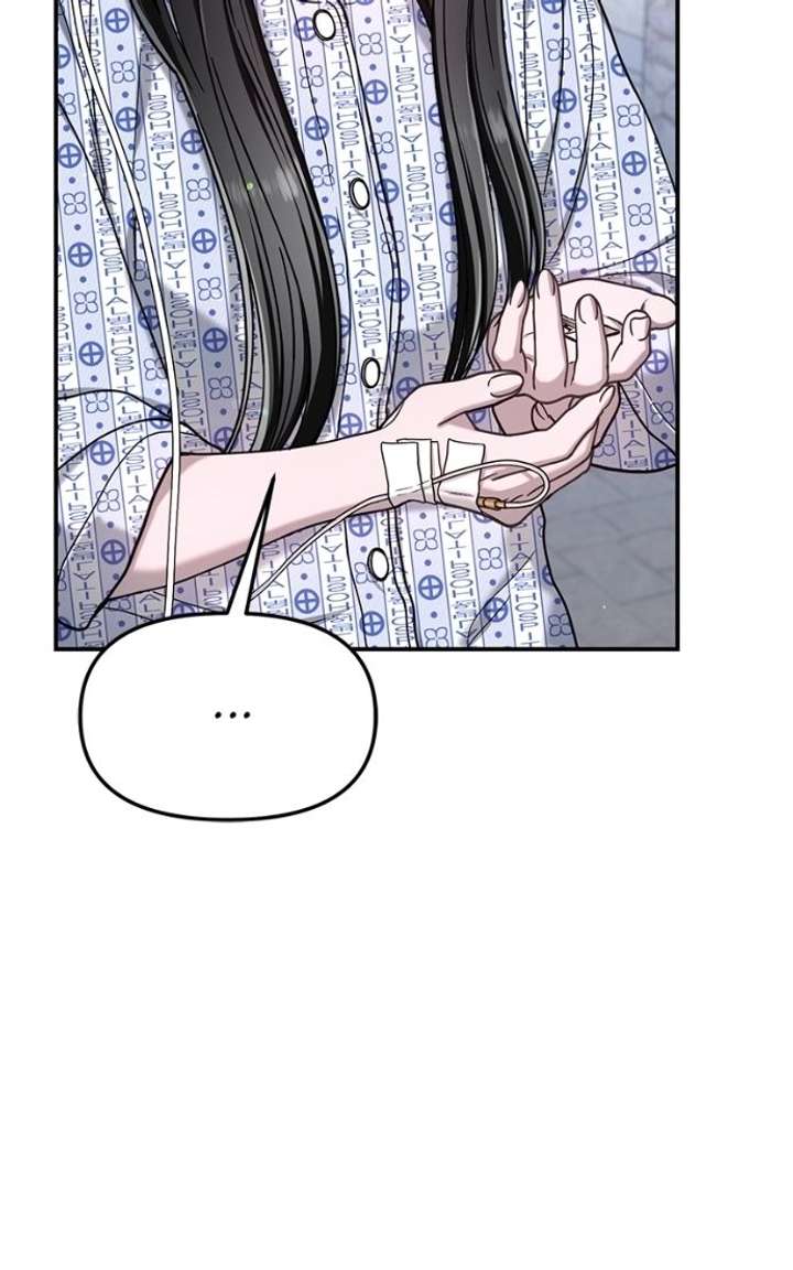 Look-Alike Daughter Chapter 169 page 83