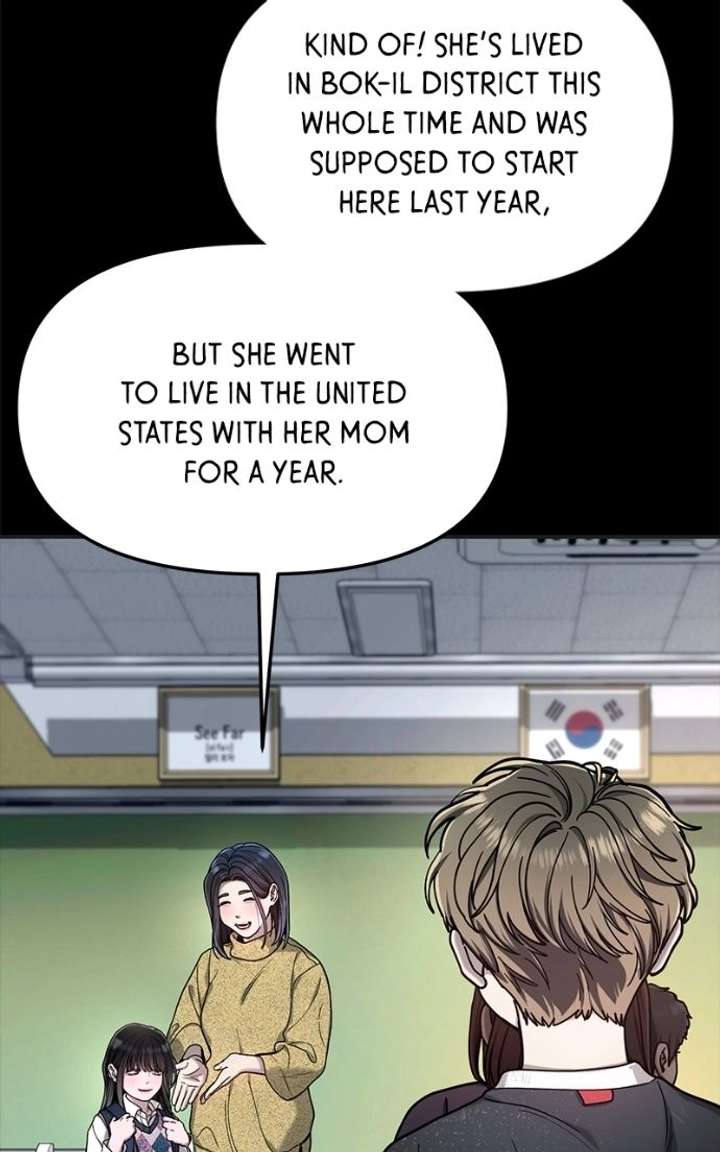 Look-Alike Daughter Chapter 169 page 109
