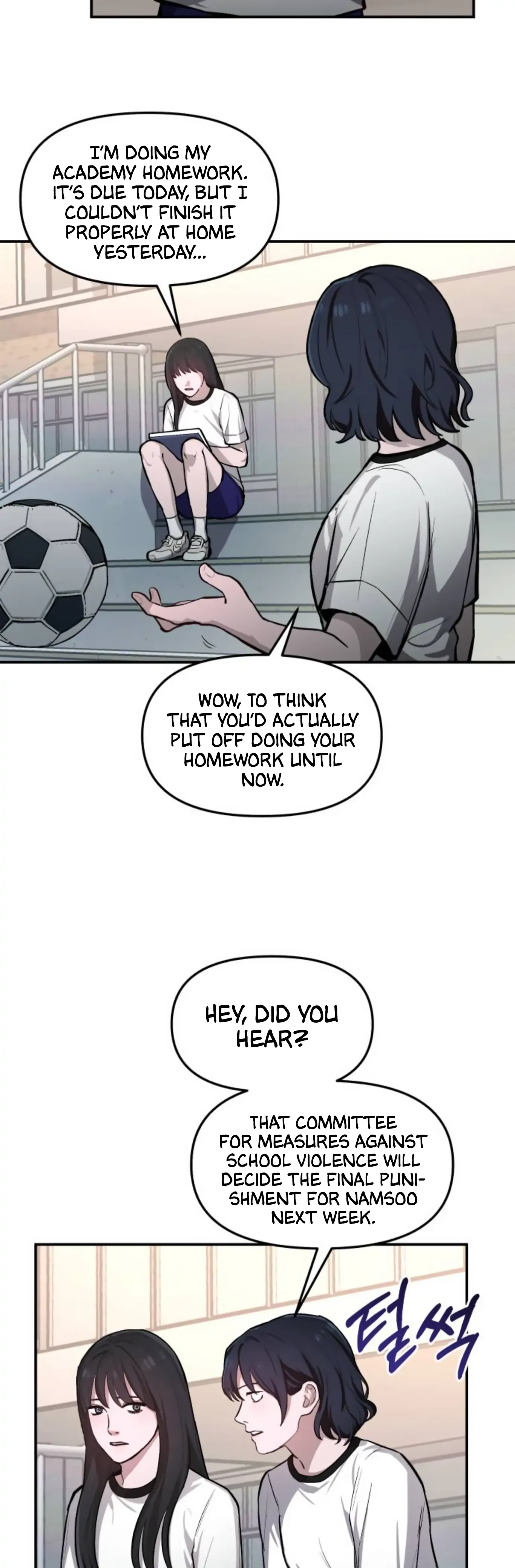 Look-Alike Daughter Chapter 17 page 19