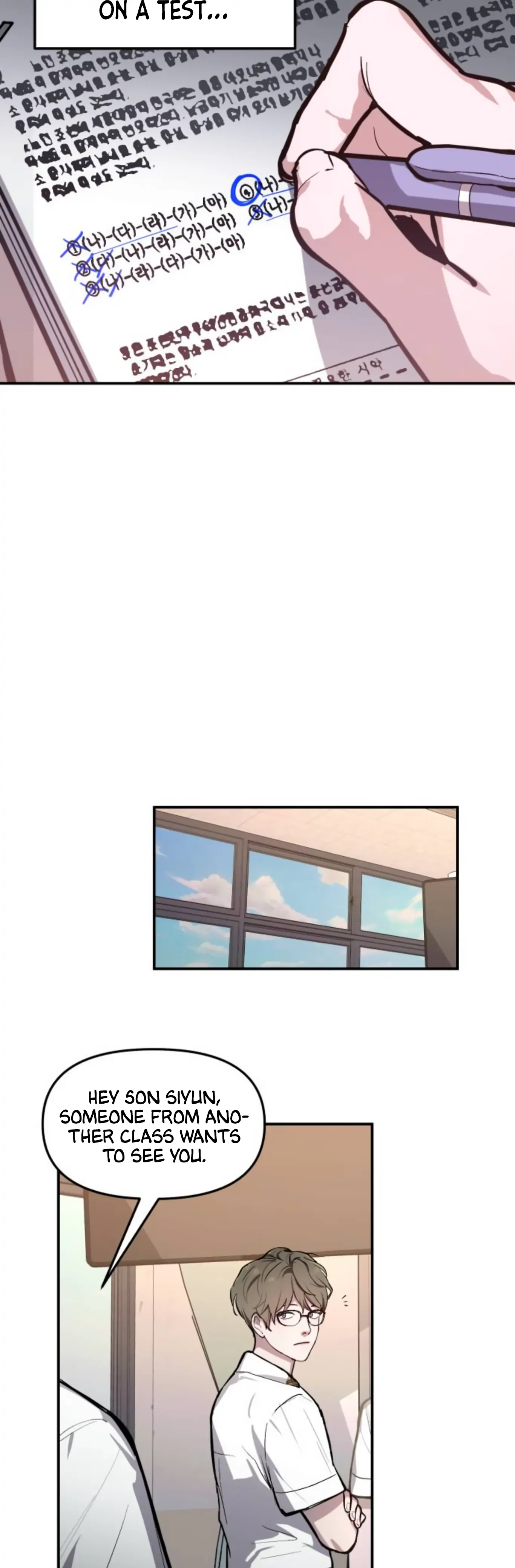 Look-Alike Daughter Chapter 17 page 24