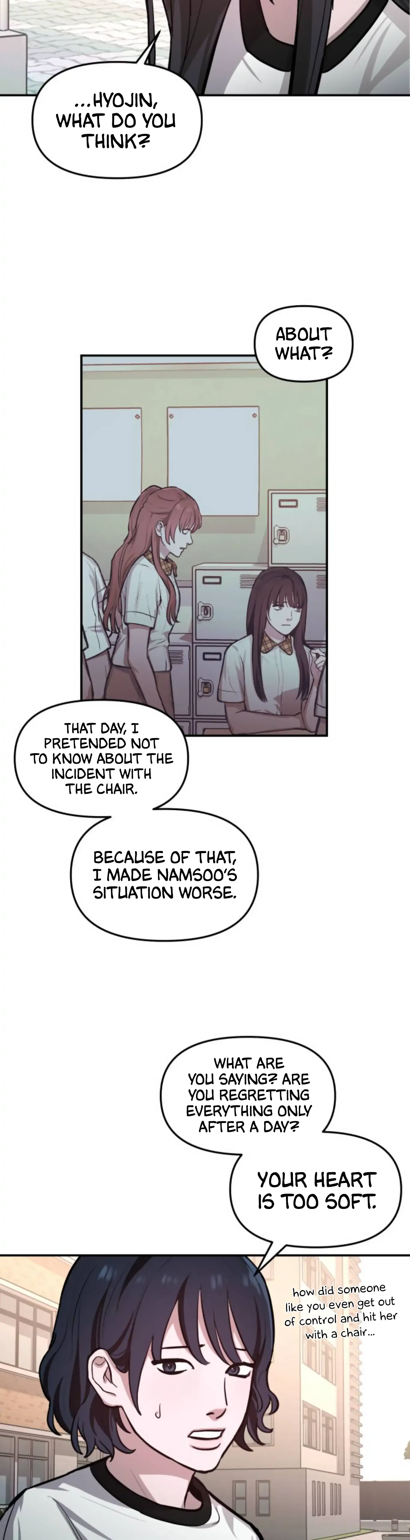 Look-Alike Daughter Chapter 17 page 22