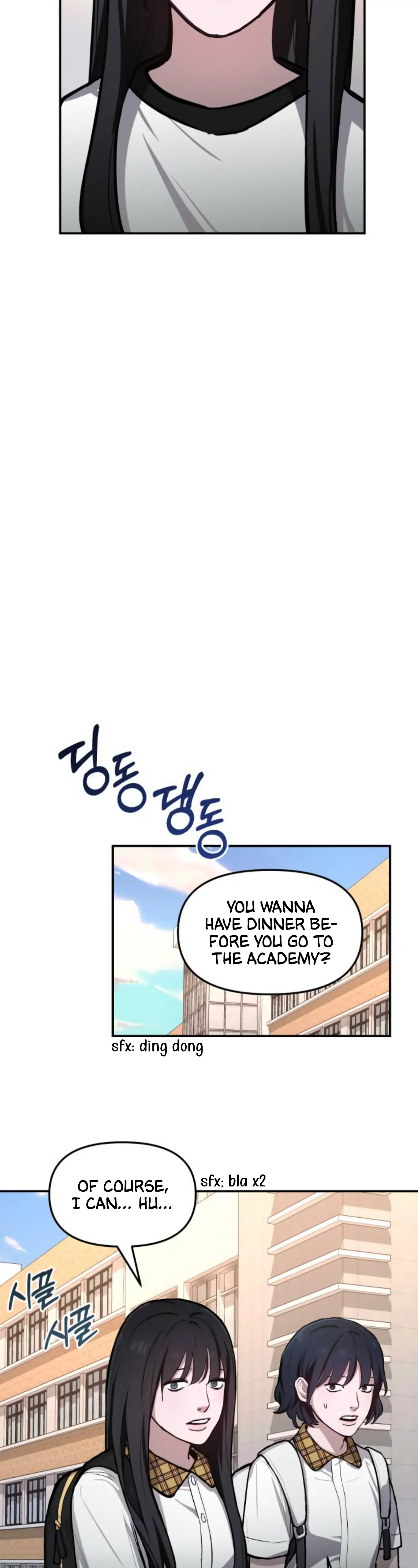 Look-Alike Daughter Chapter 17 page 26