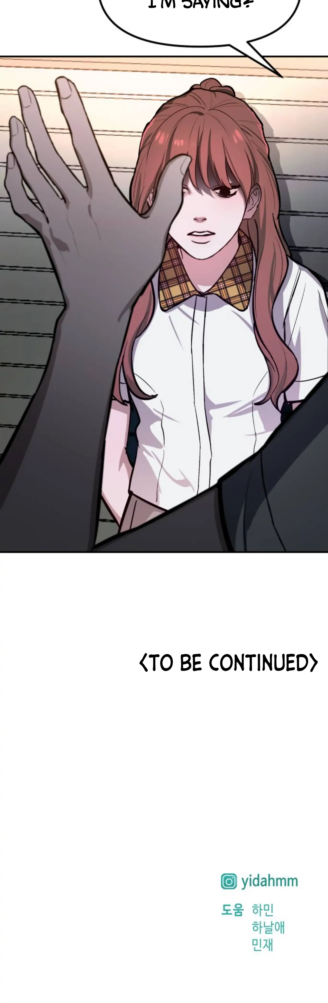 Look-Alike Daughter Chapter 17 page 41