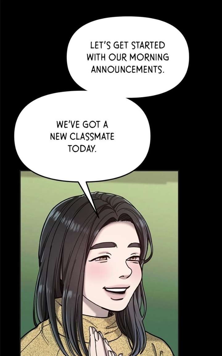 Look-Alike Daughter Chapter 170 page 7