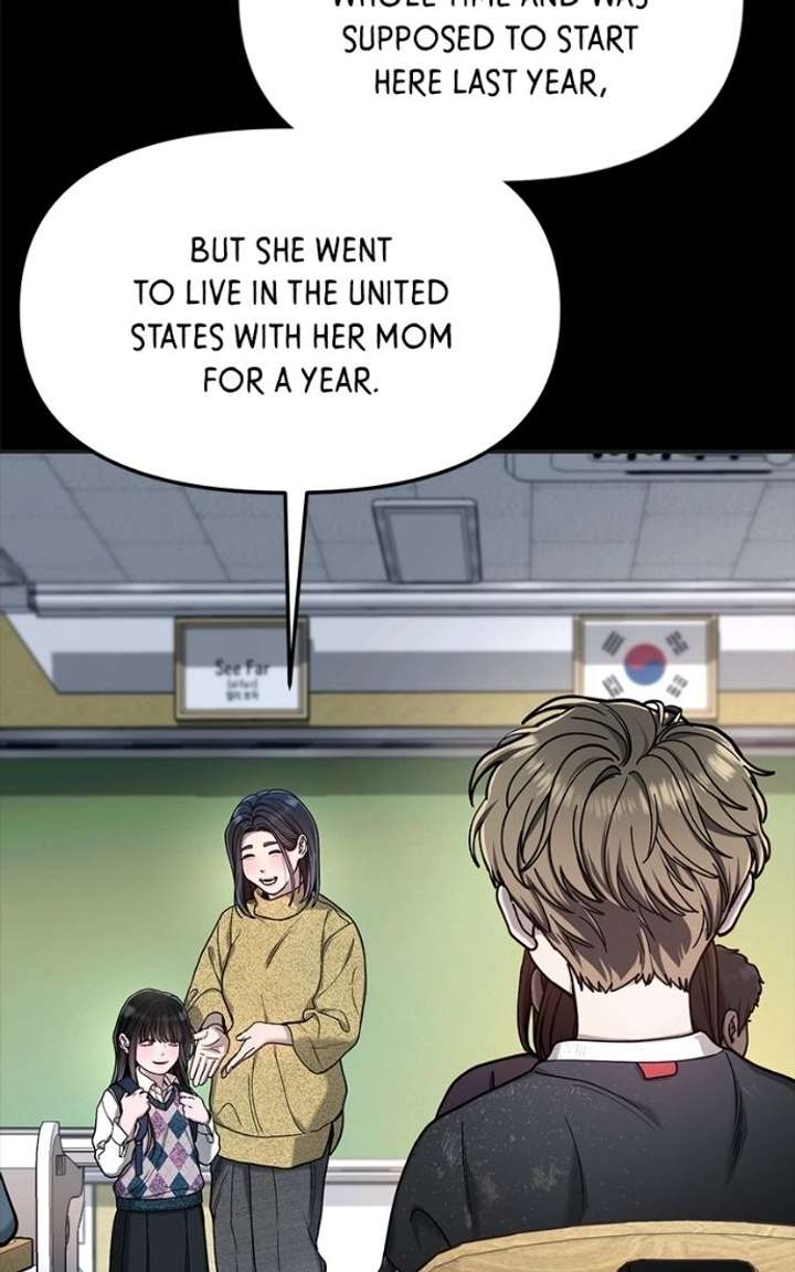 Look-Alike Daughter Chapter 170 page 9